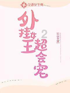 “微火聚光”,10人获评“2023年朝阳群众好榜样”