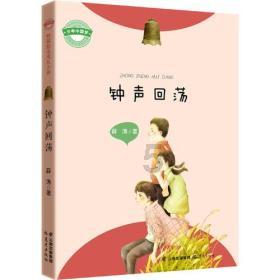 《忏悔录》主要讲了什么？游戏画面