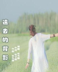 风色幻想5