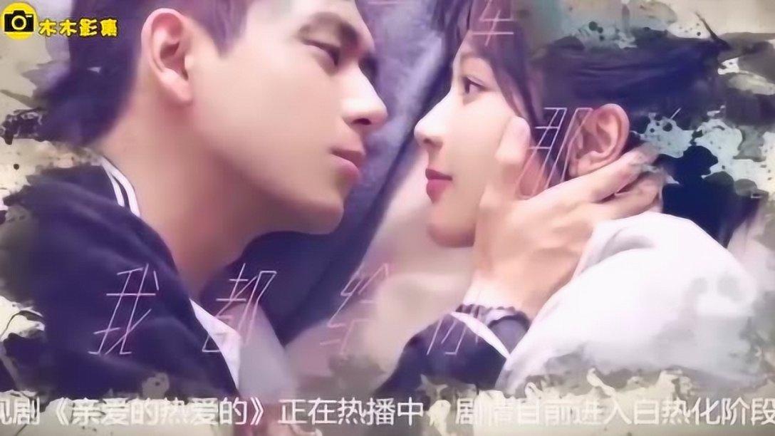 我的王朝