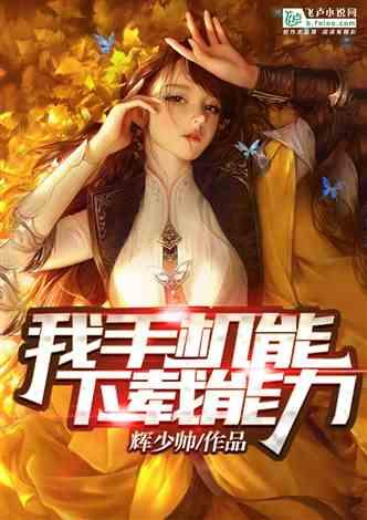 奔驰ICR改色膜杏仁奶咖，无法用言语表达的好看！