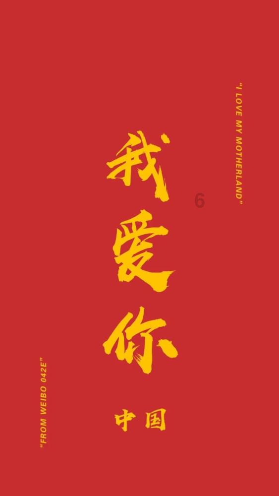 空间战机挑战