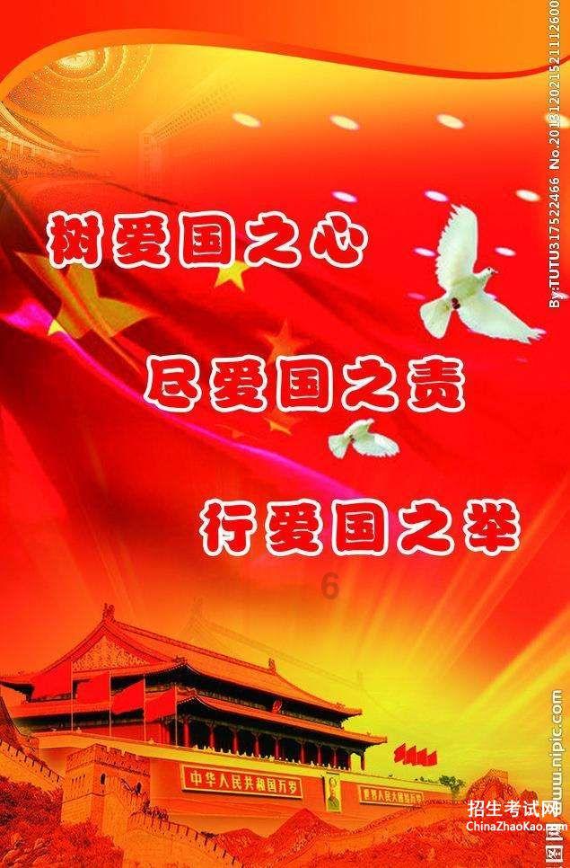 儿童算术题