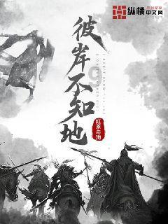 对于做红烧肉的时候要不要先焯水-专业问答平台,快速解答您的问题