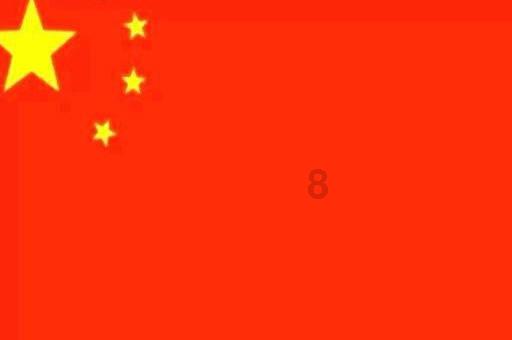 怎么用电饼铛烤红薯