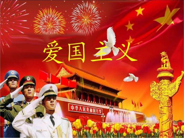 金庸群侠传