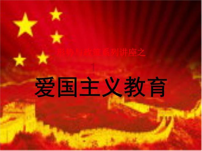 逗小猴开心系列166