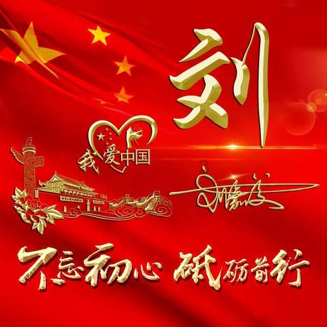 一胎备孕夫妻要做好哪些准备？游戏画面