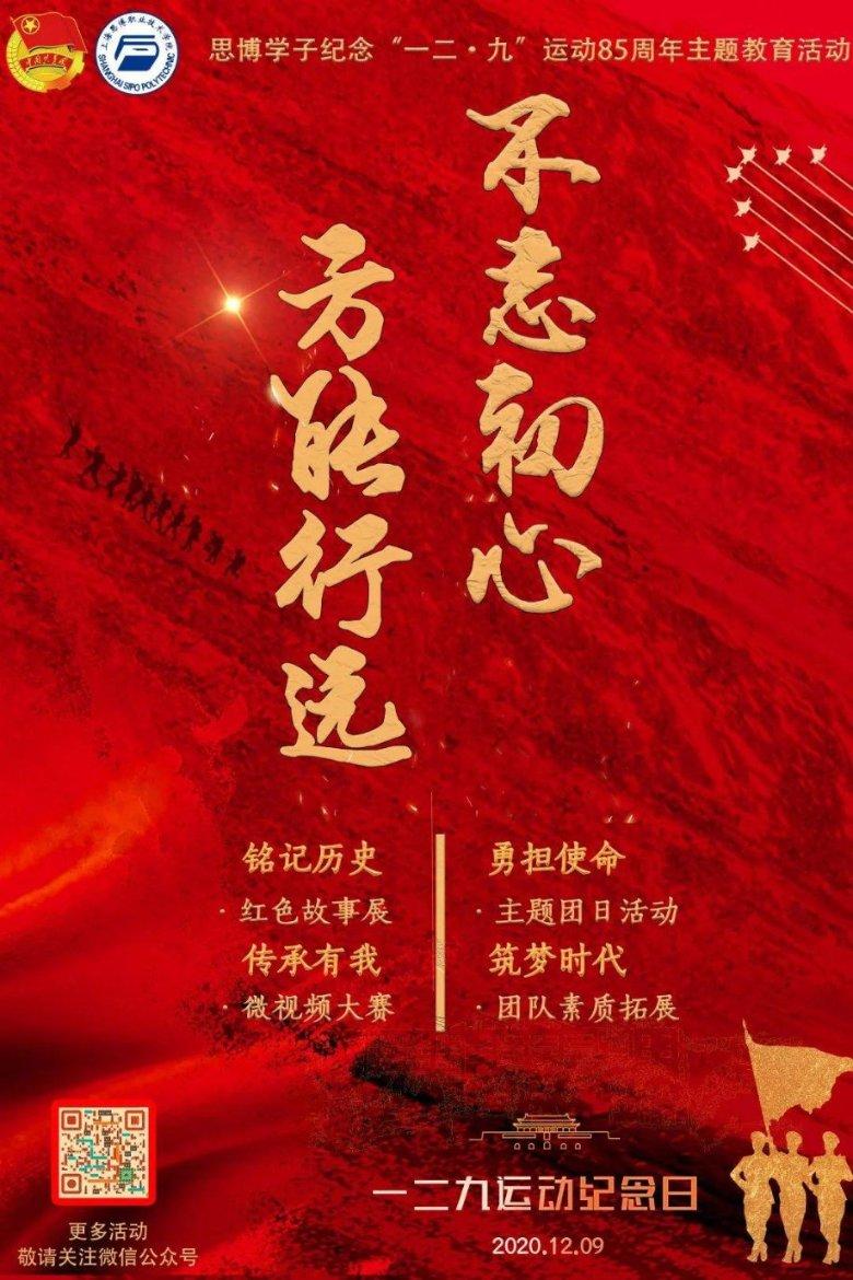 未严格执行内控制度！中国银行葫芦岛分行被罚15万元