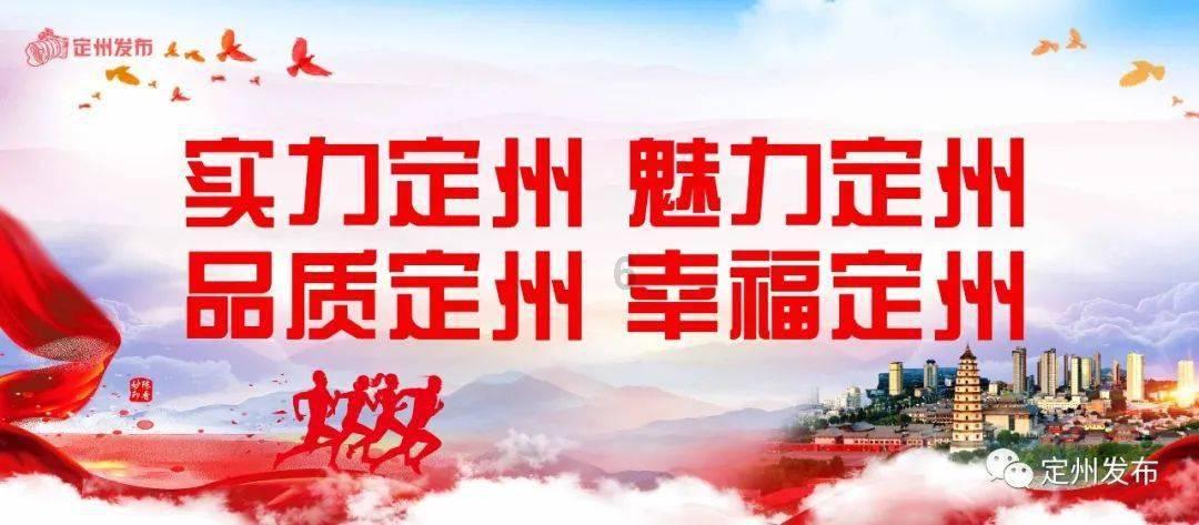 银河奥特曼遗址记
