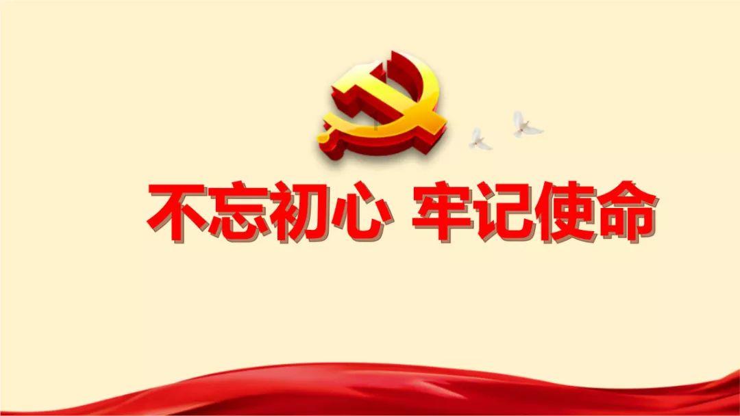 真三国无双7