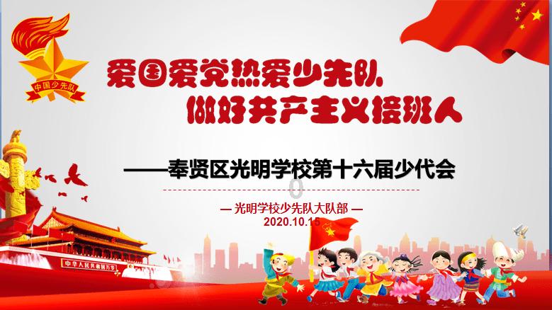 逃离棕榈树森林