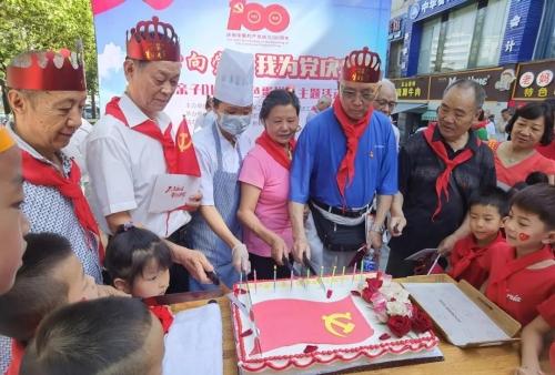 浙江汽车违章查询官方网游戏画面