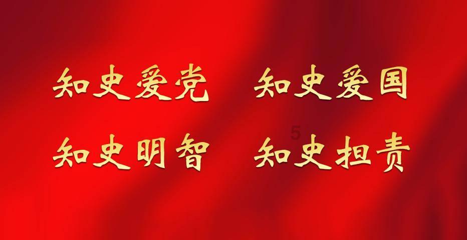拯救机灵鸟