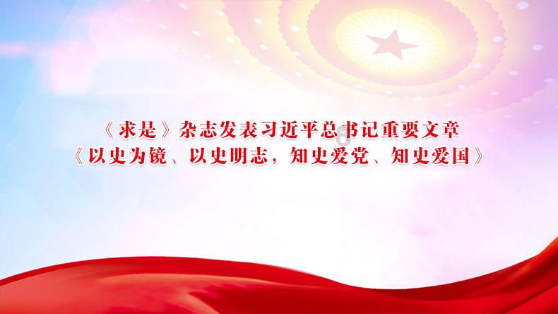 埋葬的秘密