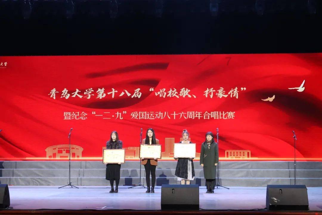 巧虎踢足球