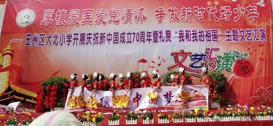东北首家就在长春