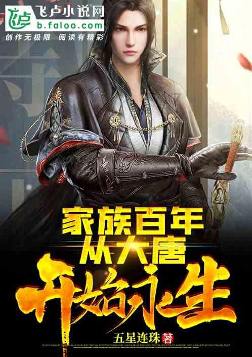 孩子15岁之前一定要做什么？游戏画面