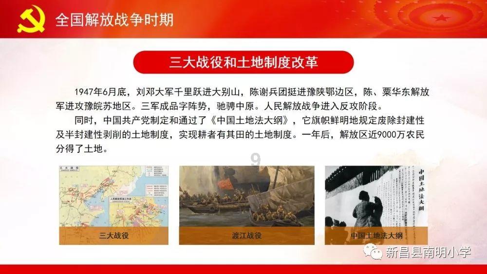 男生是狮子座的性格，女生也是狮子座怎样才能让感情更长久？