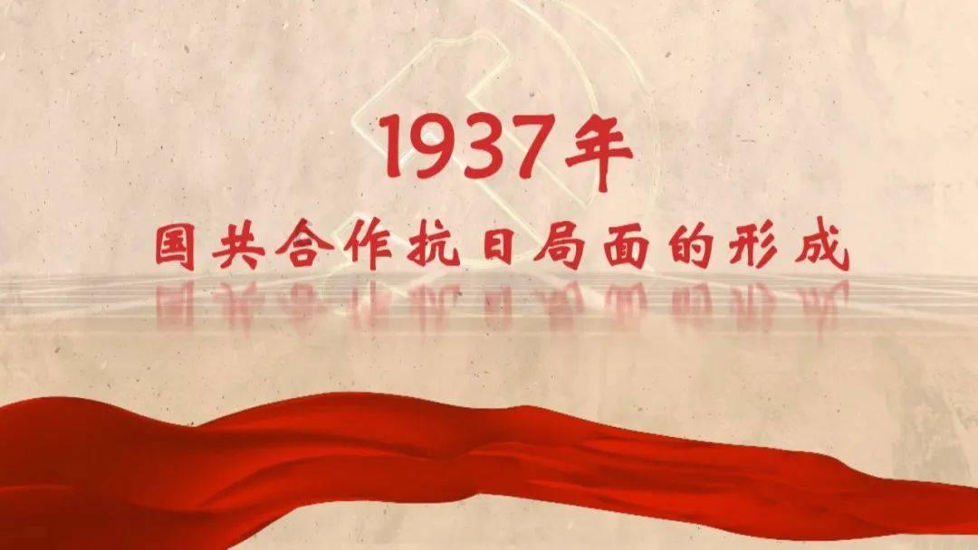 初体计划