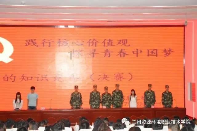六甘养是什么？