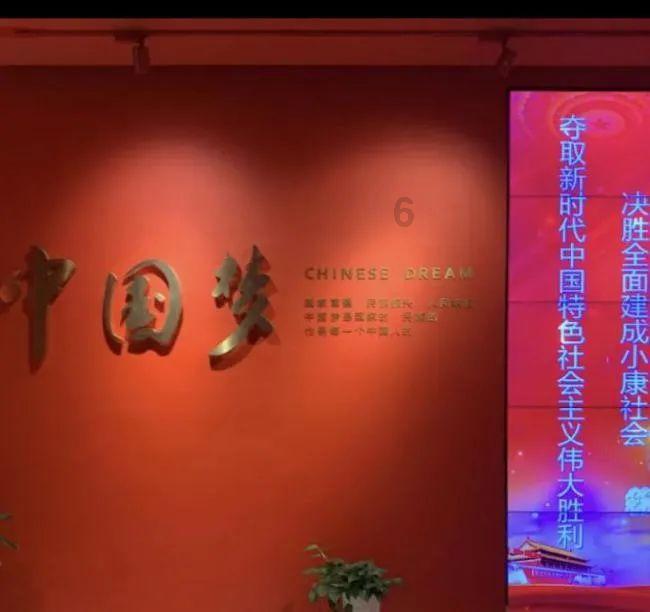 共享文档怎样设置密码游戏画面