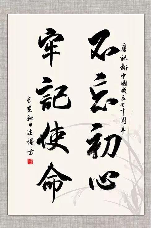 【民俗】腊月十八的风俗,“要想发,扫十八”,你知道吗?