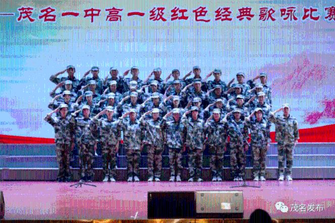 万词王
