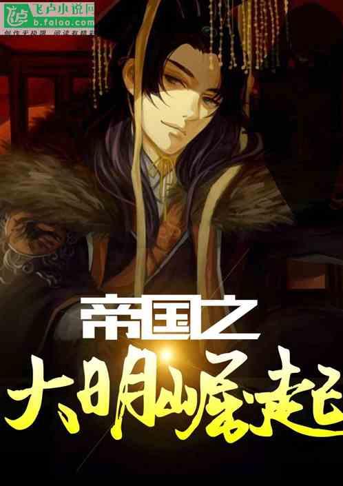 坦克动荡加强版