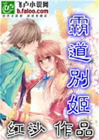 探索光物理学